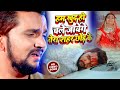 #Sad Song - Hum Khudhi Chale Jayenge Tera Shahar Chhodke - Gunjan Singh - Hindi Hit Video Song 2021