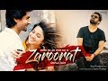 اغنية Mere Dil Ko Tere Dil Ki Zaroorat Hai مترجمة من مسلسل بلا ملجأ Bepannah