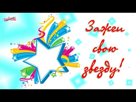 Эдуард Асадов - Я могу тебя очень ждать: читать стих Поздравление крестнику на новогодние праздники » С новым