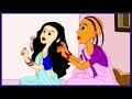 Thakurmar Jhuli Teko Bau | Bengali Stories For Children | Bengali Moral Stories for Kids Thakurmar Jhuli Teko Bau | Bengali Stories For Children | Bengali Moral Stories for Kids