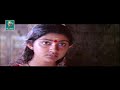 Malayalam Full Movie Churam Clic Romantic Movie Dir Bharathan Ft ...
