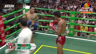 kun khmer , Lao Chetra Vs Khumichit ,mouy thai , 16 Sep 2018