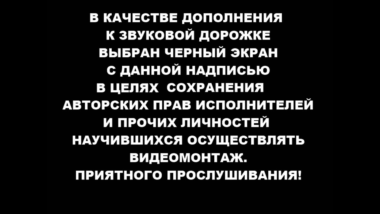 А Потом Убью Зараза Дрочит Правая Рука