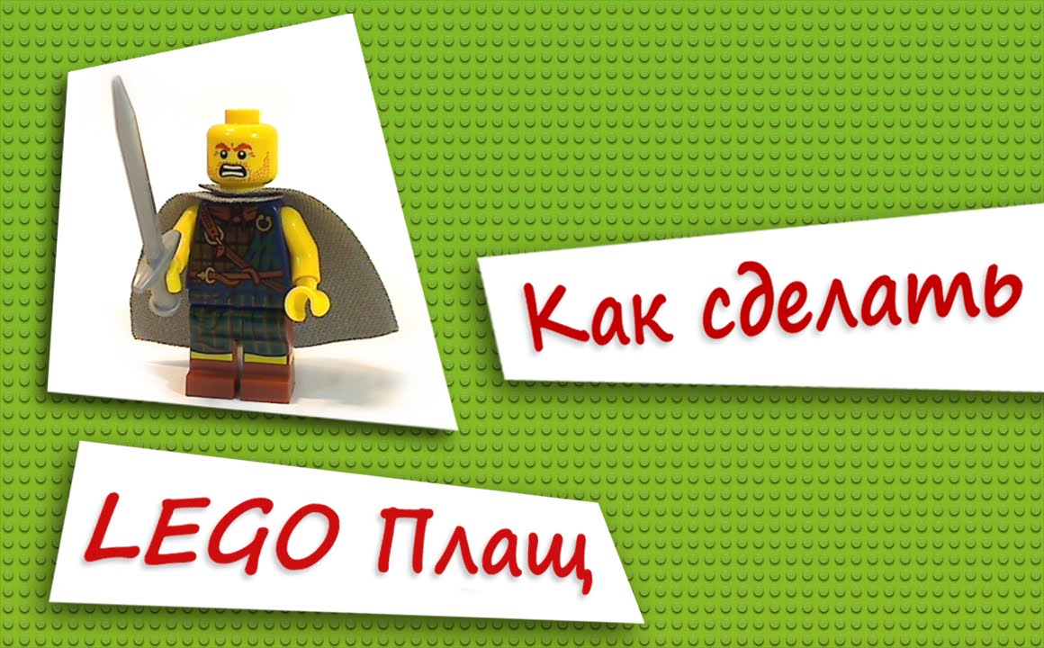 Как сделать https вконтакте Как сделать https вконтакте