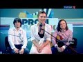 группа Diatonique в гостях у Профилак... группа Diatonique в гостях у Профилак...