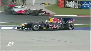 Görüşürüz Sebastian Vettel