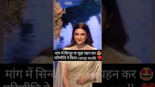 Parineeti Ramp Walk At Lakme Fashion Week
