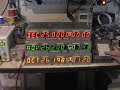Doc Emmett Brown's Time Circuits by Damien De Meulemester