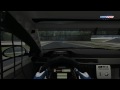 BMW 320si e90 Monza 2:07.61