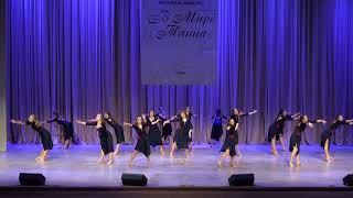 VIVA DANCE Kaluga choreographer Alyona Vazhesova