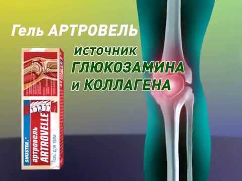 Как лечить артрит, и какие способы лечения лучше? Доктор Бубновский - Здоровье в движении
