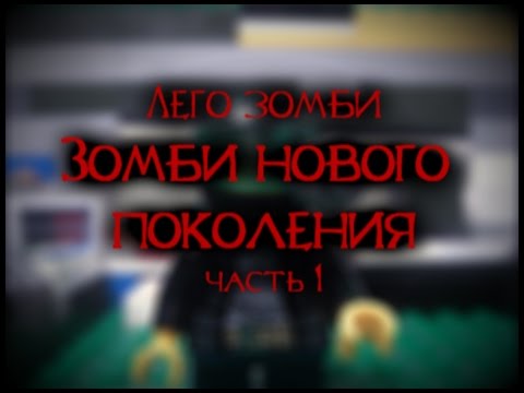 Как в dead rising 2 сделать Как в dead rising 2 сделать