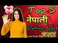Online Dating Apps In Nepal | Top 5 Dating Apps In Nepal | Din Ace
