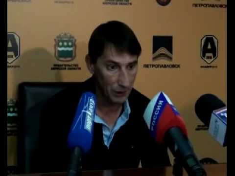 Пресс-конференция матча Амур-2010 - Сахалин