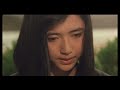 Saya no iru tousizu 「沙耶のいる透視図」 - Trailer 予告編