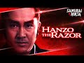 Full movie | Hanzo: The Razor(starring: Hiroki Matsukata)  | action movie