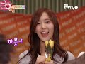 "The Seduction of Jessica" starring Jaebum (2PM) and Jessica (SNSD)