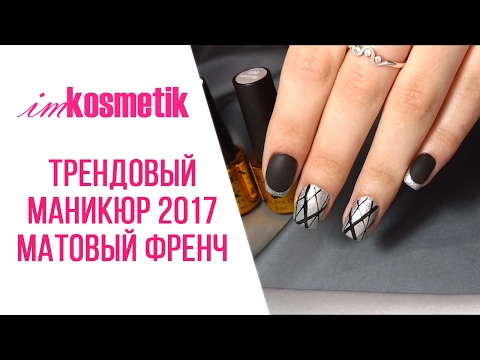 Статусы не обижайте мужчин у них и так Статусы не обижайте мужчин у них и так