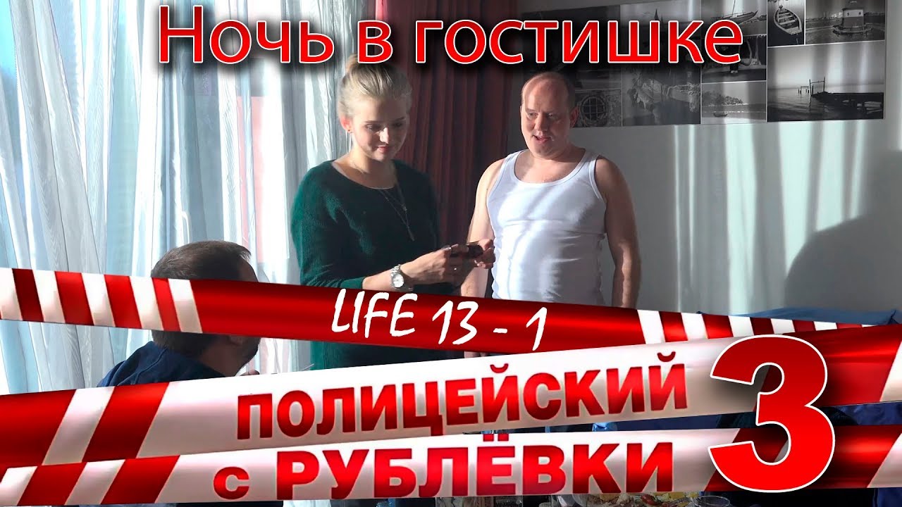 Узбекские комедии фильмы 2018 Узбекские комедии фильмы 2018