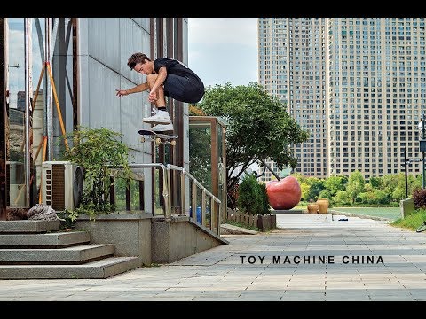 Toy Machine China