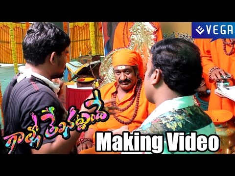 Gallo Telinattunde Movie Making Video - Latest Telugu Movie...