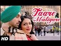 Taare Mutiyare - HD - Diljit Dosanjh Sardar Ji (2015)