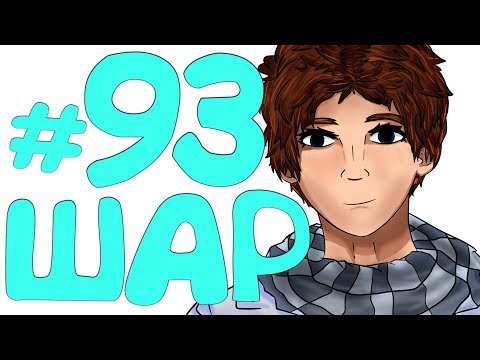 Lp. Эпоха Приключений #93 ОГРОМНОЕ ЯДРО! Lp. Эпоха Приключений #93 ОГРОМНОЕ ЯДРО!
