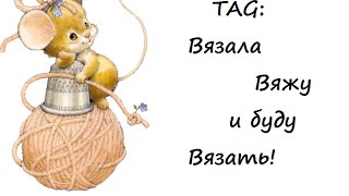 Связанных заказов Связанных заказов