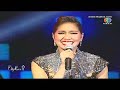 พรชิตา