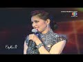 พรชิตา