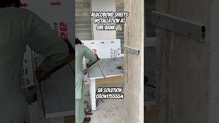 Alucobond Acp Wall Cladding Sheets Installation By Sa Solution