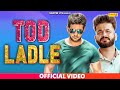 Mohit Sharma Tod Ladle Official Full Song Vijay Varma Andy Dahiya New Haryanvi Song Haryanvi 2019