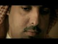 كليب | منو اللي يقول ما تقدر | المعاقين | أحمد المنصوري
