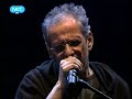 κομματι