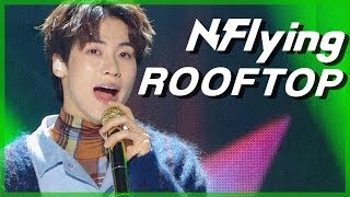 Comeback Stage N Flying Rooftop 엔플라잉 옥탑방 Show Music Core 20190105 Comeback Stage N Flying Rooftop 엔플라잉 옥탑방 Show Music Core 20190105