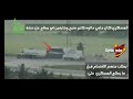 image 18 Dahsyatnya Perang Suriah Syrian War