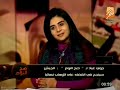 فضيحة جوي عياد!! ـ