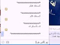 كـس استـأيل ^^
