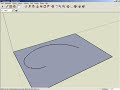 google sketchup tutorial 1 - the basic tools