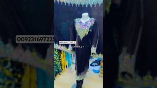 Whats App 00923169722597