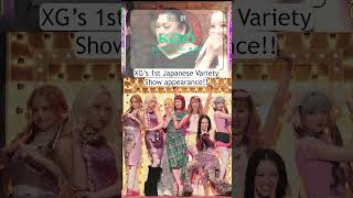 Xgs 1St Appereance On Japanese Variety Shows