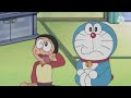 Doraemon In Tamil (தமிழ்)| HD | Episode 01 | Doraemon new episodes in Tamil | Eshu Toons
