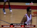 Racing to the Rim