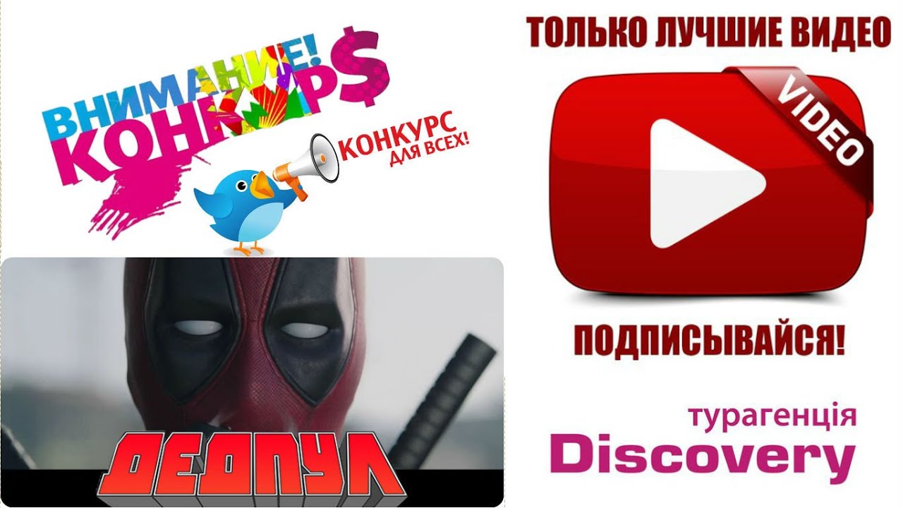Конкурсы для офиса в день рождения Конкурсы для офиса в день рождения