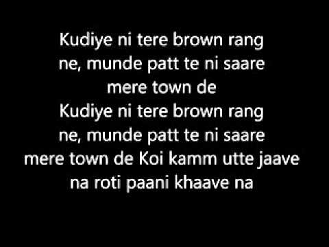 honey singh brown rang lyrics from ksk and manish