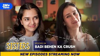 Watch Badi Sister video