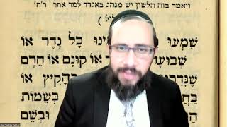 Matot Mass'ei 5782 . Rav Yaakov Gabay