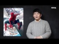 Download 피터TV - 스파이더맨 홈커밍 특집 2부! 스파이더맨 홈커밍 훑어보기! 피터TV - 스파이더맨 홈커밍 특집 2부! 스파이더맨 홈커밍 훑어보기!