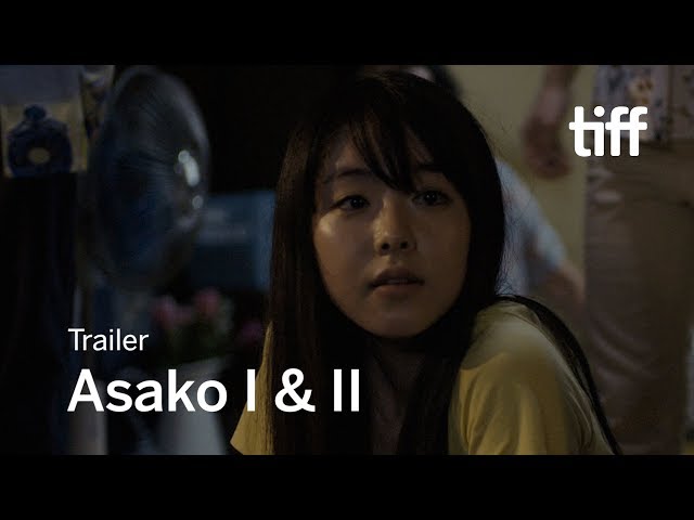 Watch Asako I And II Trailer