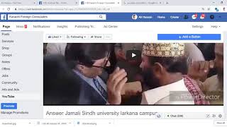 how to add youtube subscribe button on facebook like page